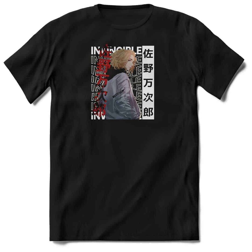 "The Invincible Mikey" Majica