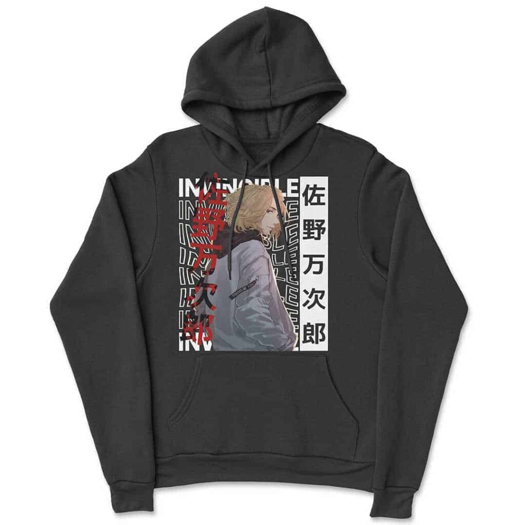 "The Invincible Mikey" Duks