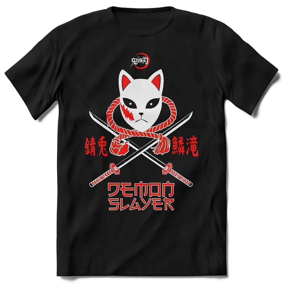 Demon Slayer Mask 1 1 - AnimeKutak - Najbolje anime majice i anime duksevi u Srbiji