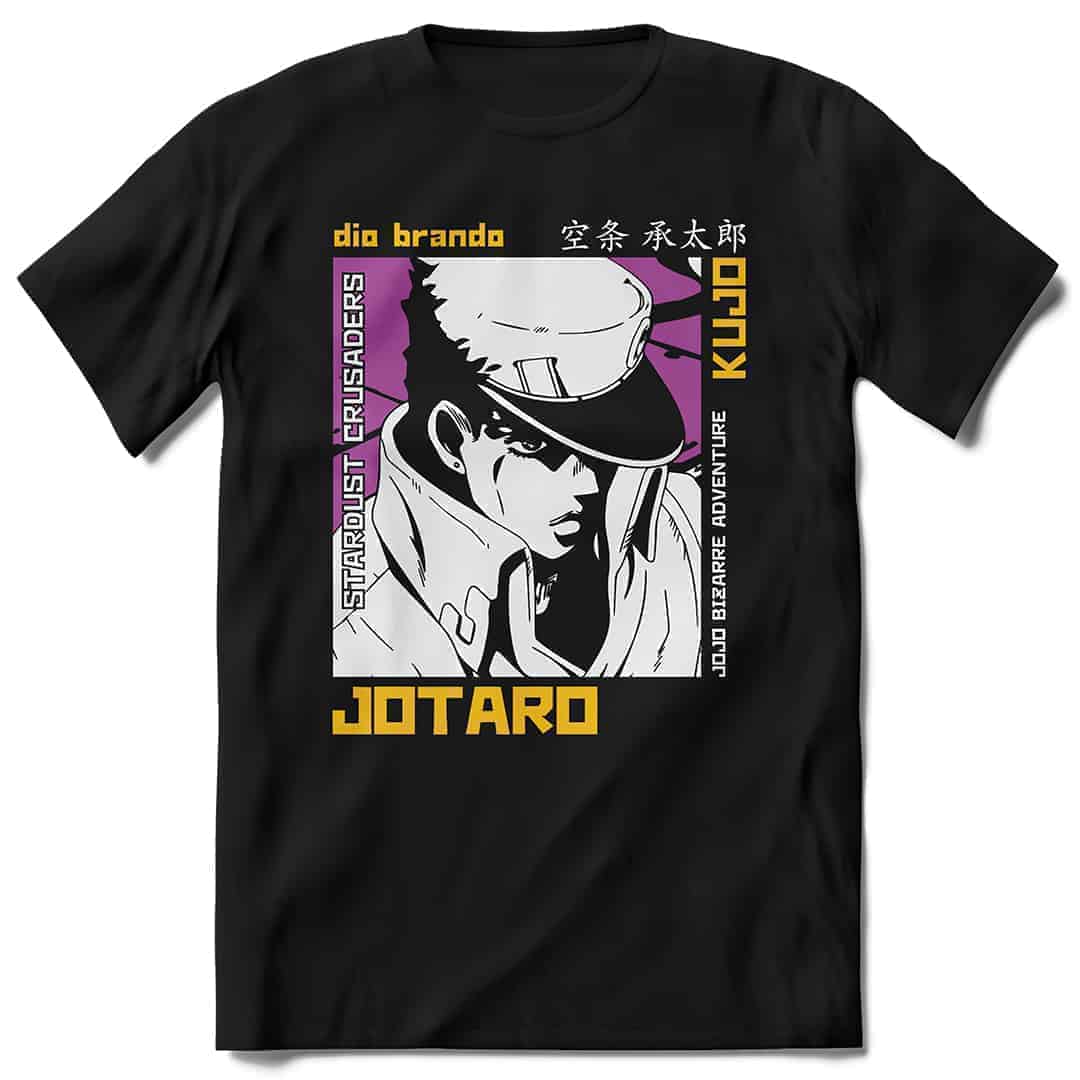 Jotaro 1 - AnimeKutak - Najbolje anime majice i anime duksevi u Srbiji