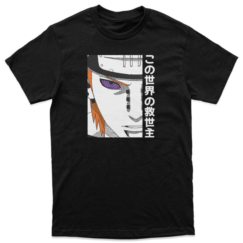 saviour-of-this-world-majica-4