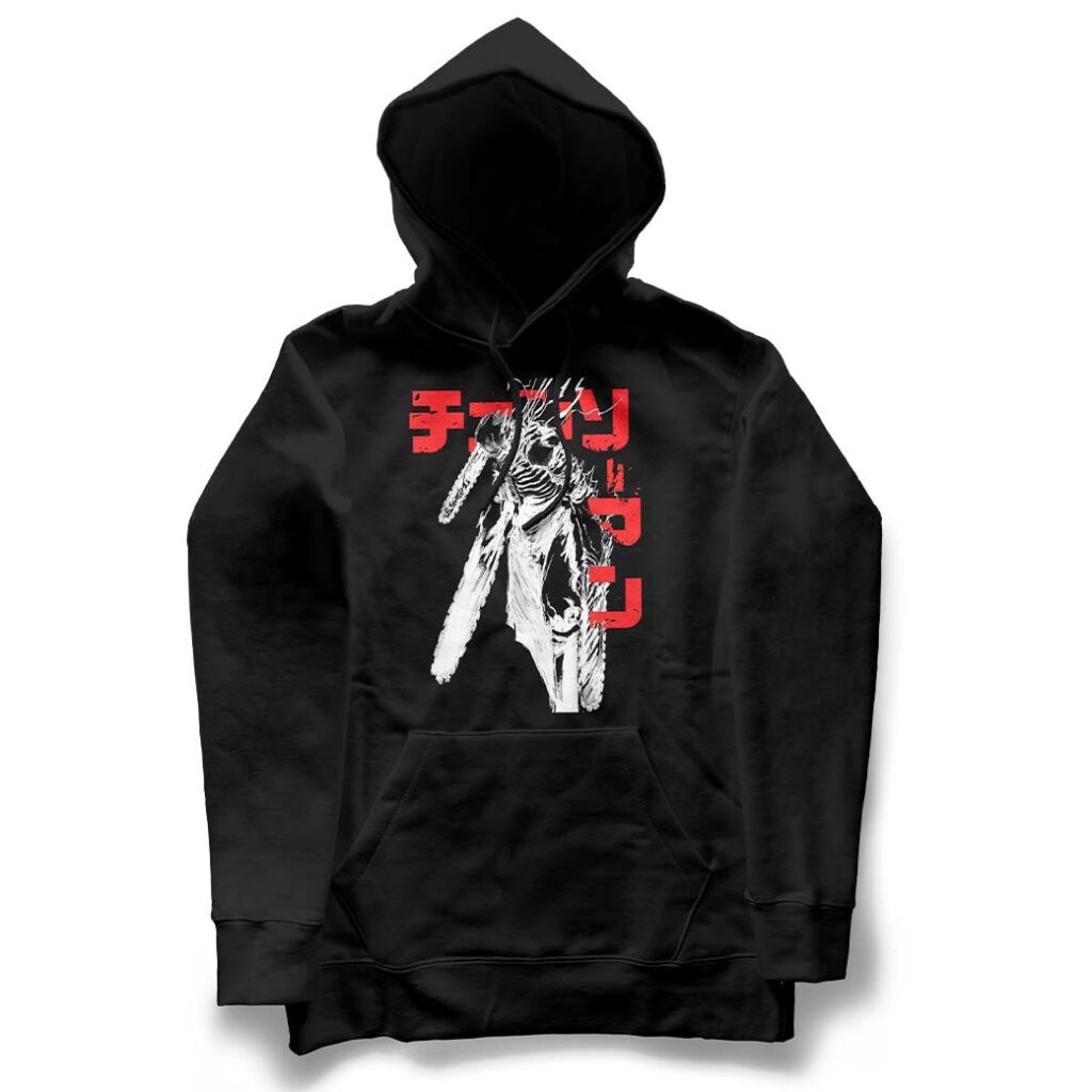 "Rage of Chainsaw" Duks