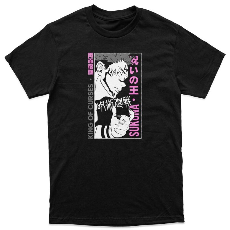 King-of-Curses-premium-majica-3